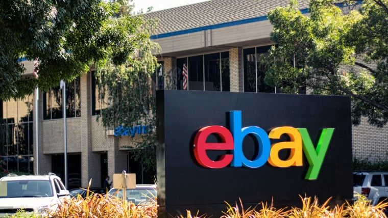 ebay HQ - San Jose
