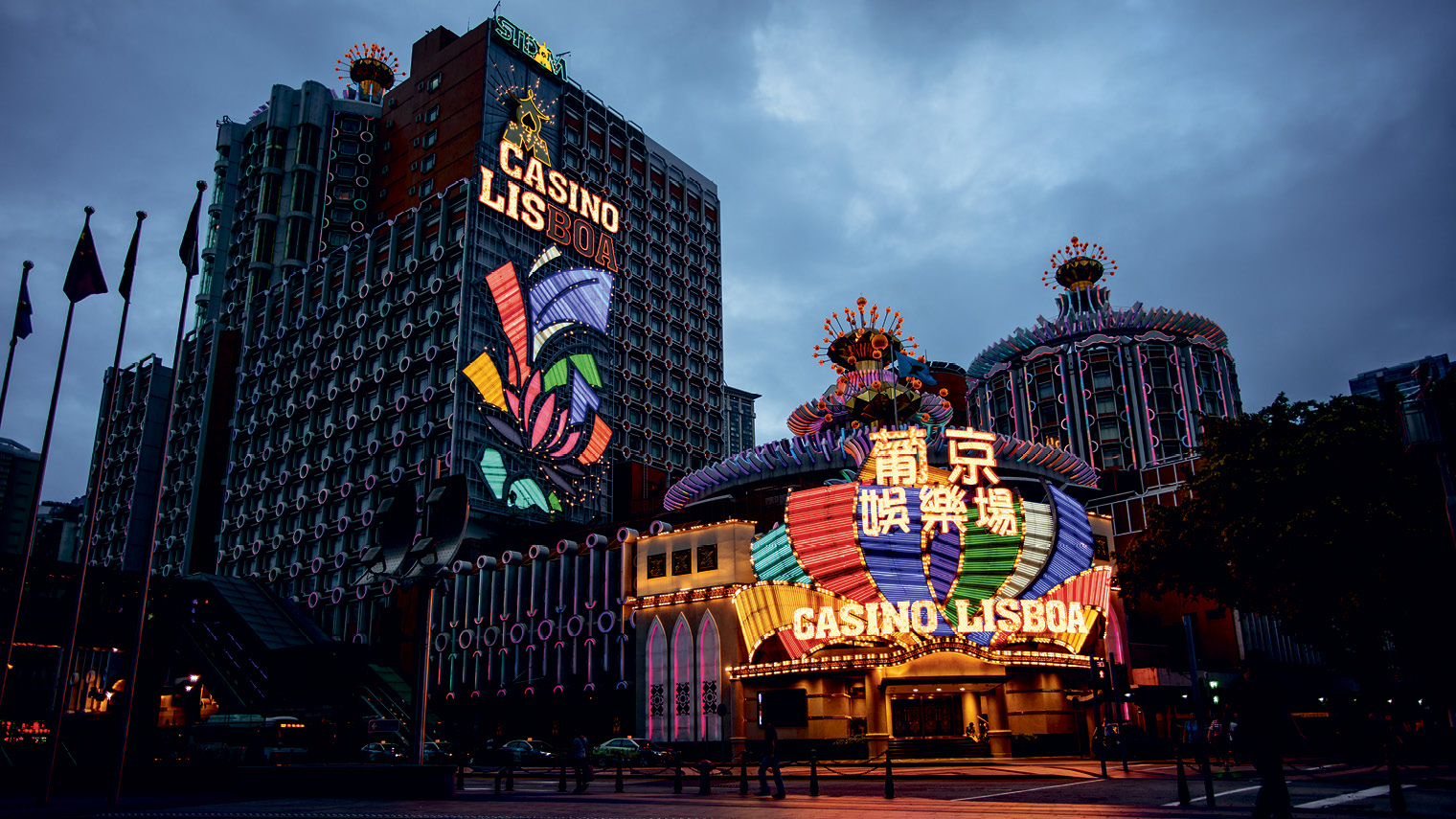 Since being handed back to China in 1999, Macau’s economy has depended on the entertainment business