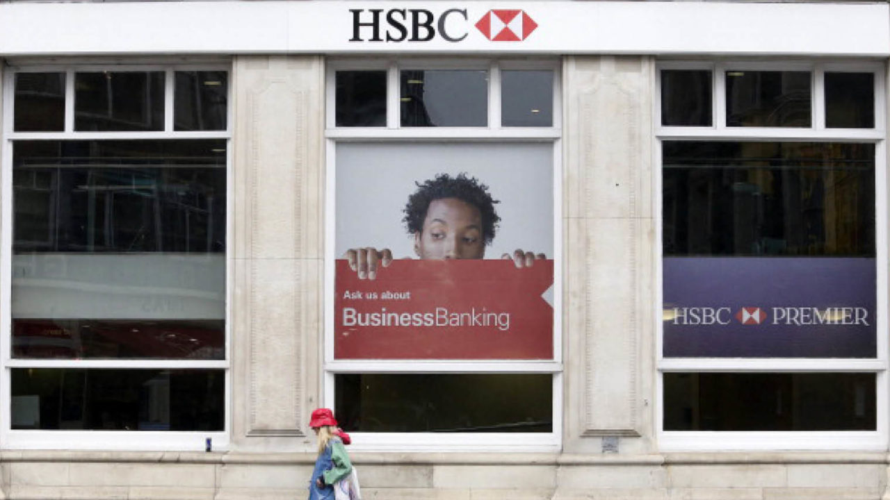 HSBC high street bank