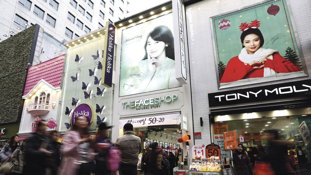 Cosmetics stores in the Myeongdong shopping district of Seoul