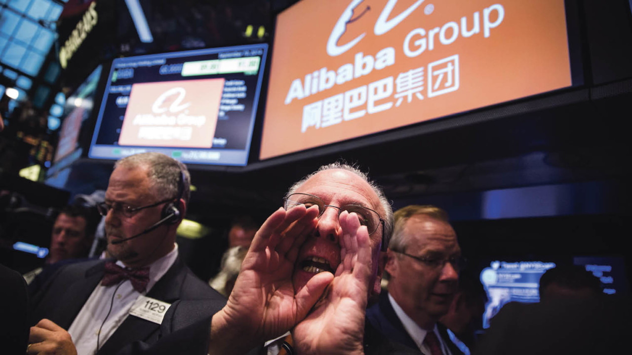 Alibaba investments