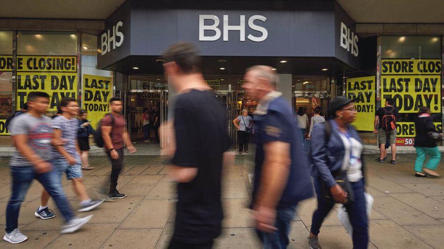 BHS store closing down storefront view